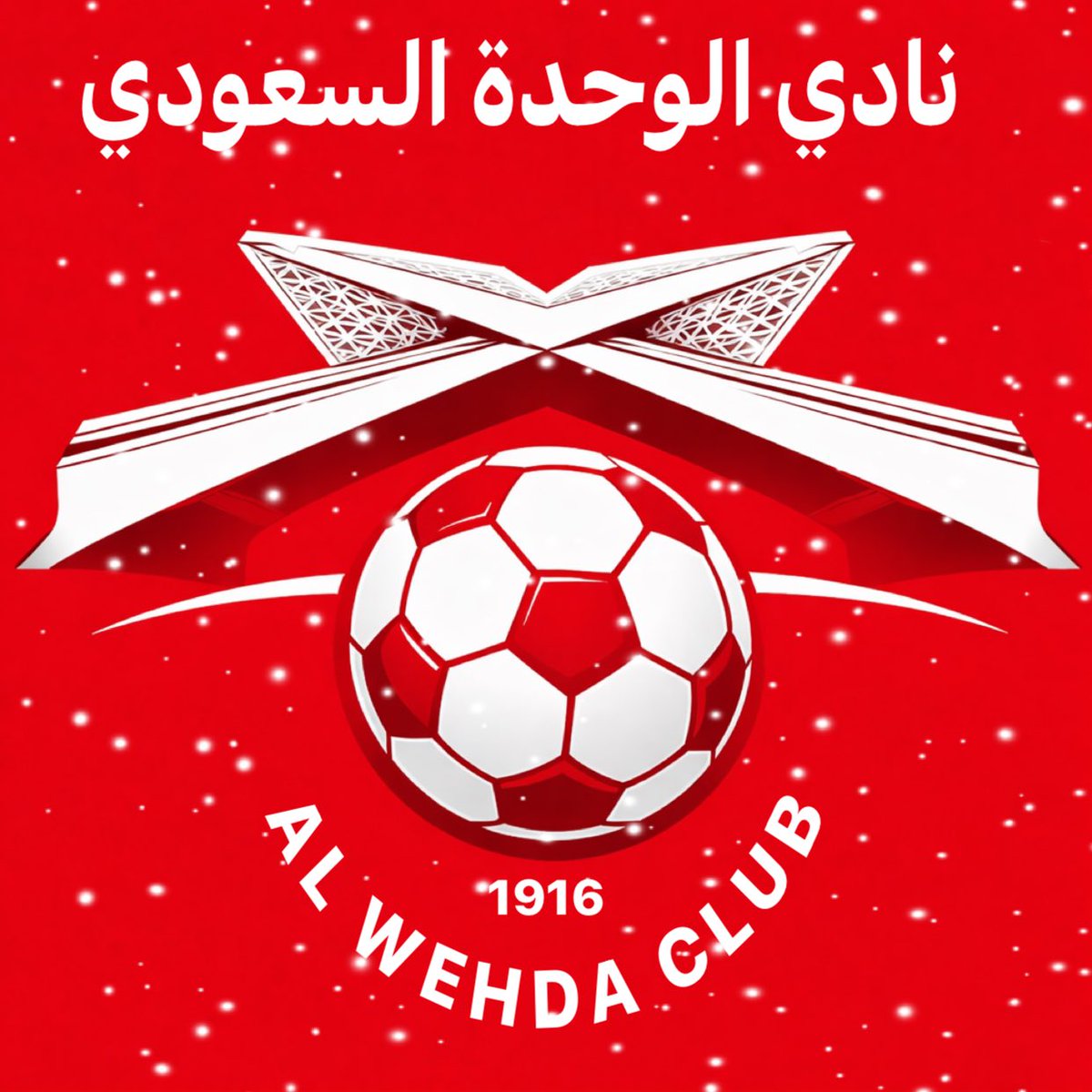 مَمْدُوحْ بِن عَبَّاسْ لَمْفُونْ tweet media