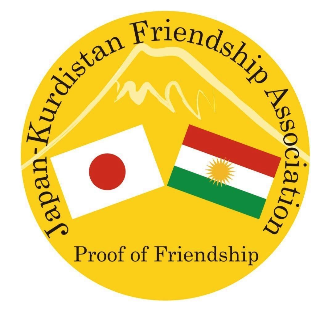 Emre Erdem tweet media