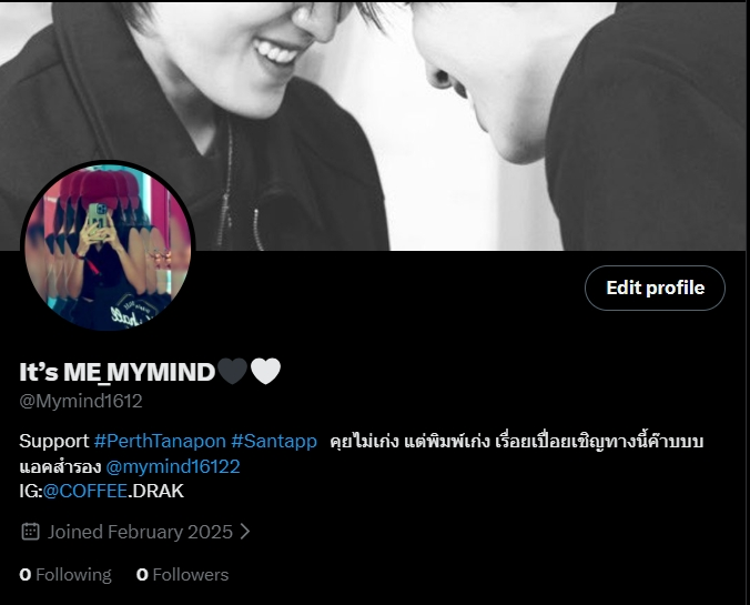 It'ME_MANEE_MIND tweet media