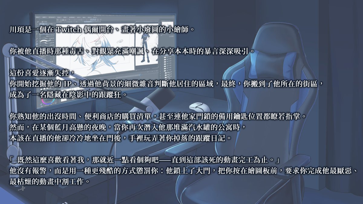 川頊ChuanXu tweet media