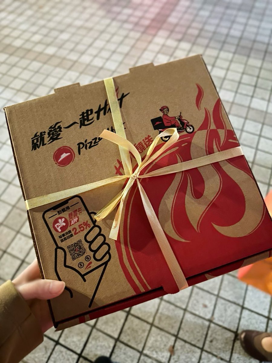 辣啦最喜歡上班🍕 tweet media