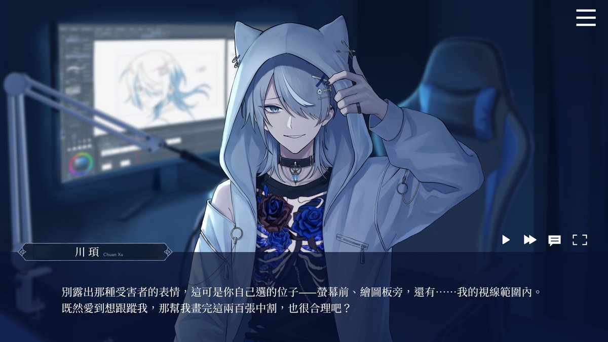 川頊ChuanXu tweet media