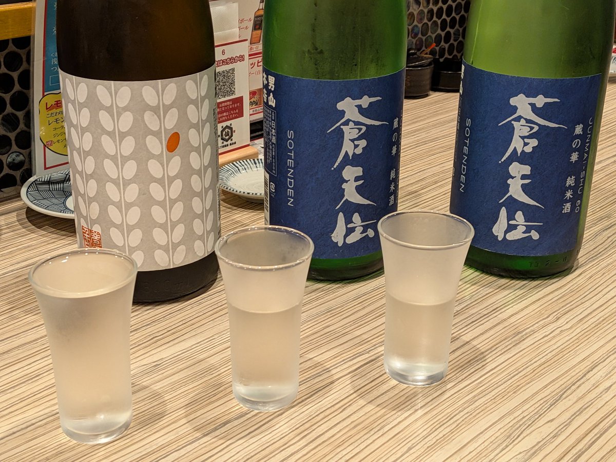 Cみっきー tweet media