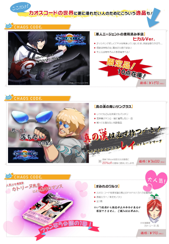 Mickey Lin tweet media