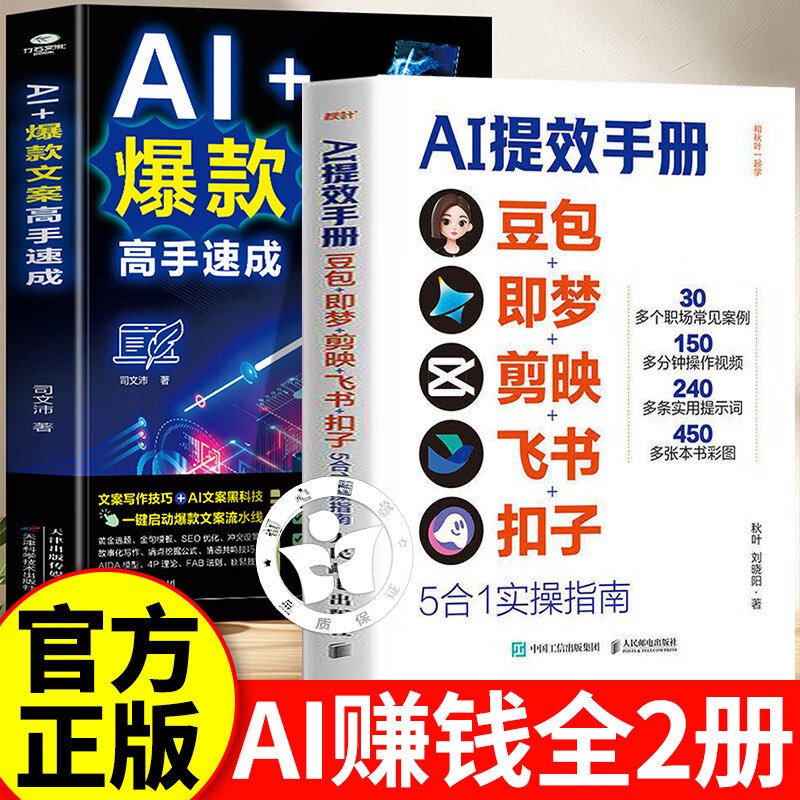 Jason Zhu tweet media