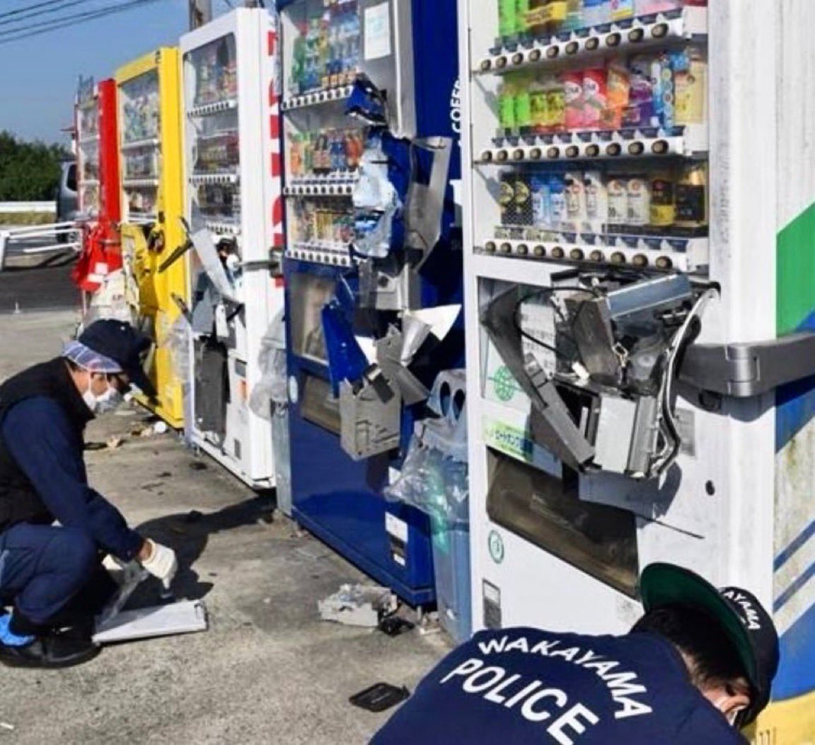 iamyesyouareno tweet media