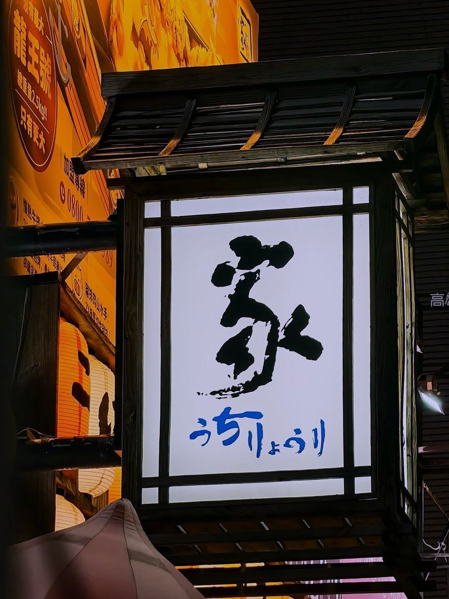 luzadre's tweet photo. 如果你是奶油意面的忠实粉丝，这道菜绝对不能错过！它的口感让人越吃越上瘾，每一口都令人回味无穷。 https://t.co/8Fi9i9TxA7
