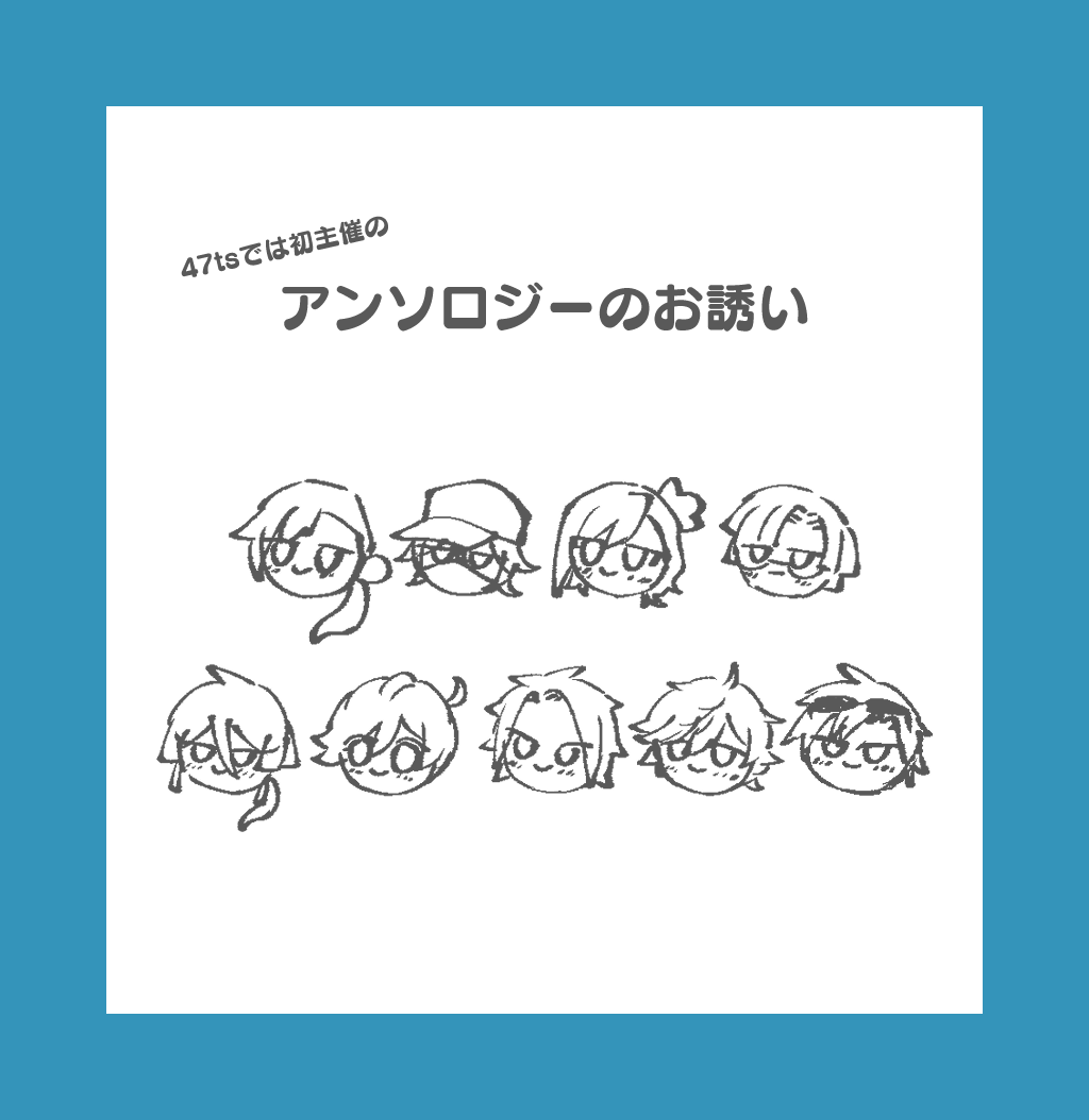 桃小みぴによ。🍑🍵 tweet media