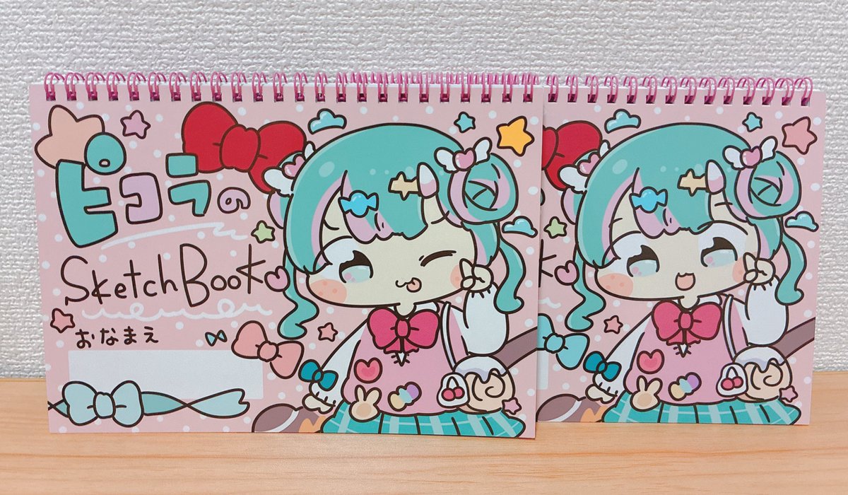 ぴょこっとついんて！4/12レミフラ晩餐会4/26トリもち祭 tweet media