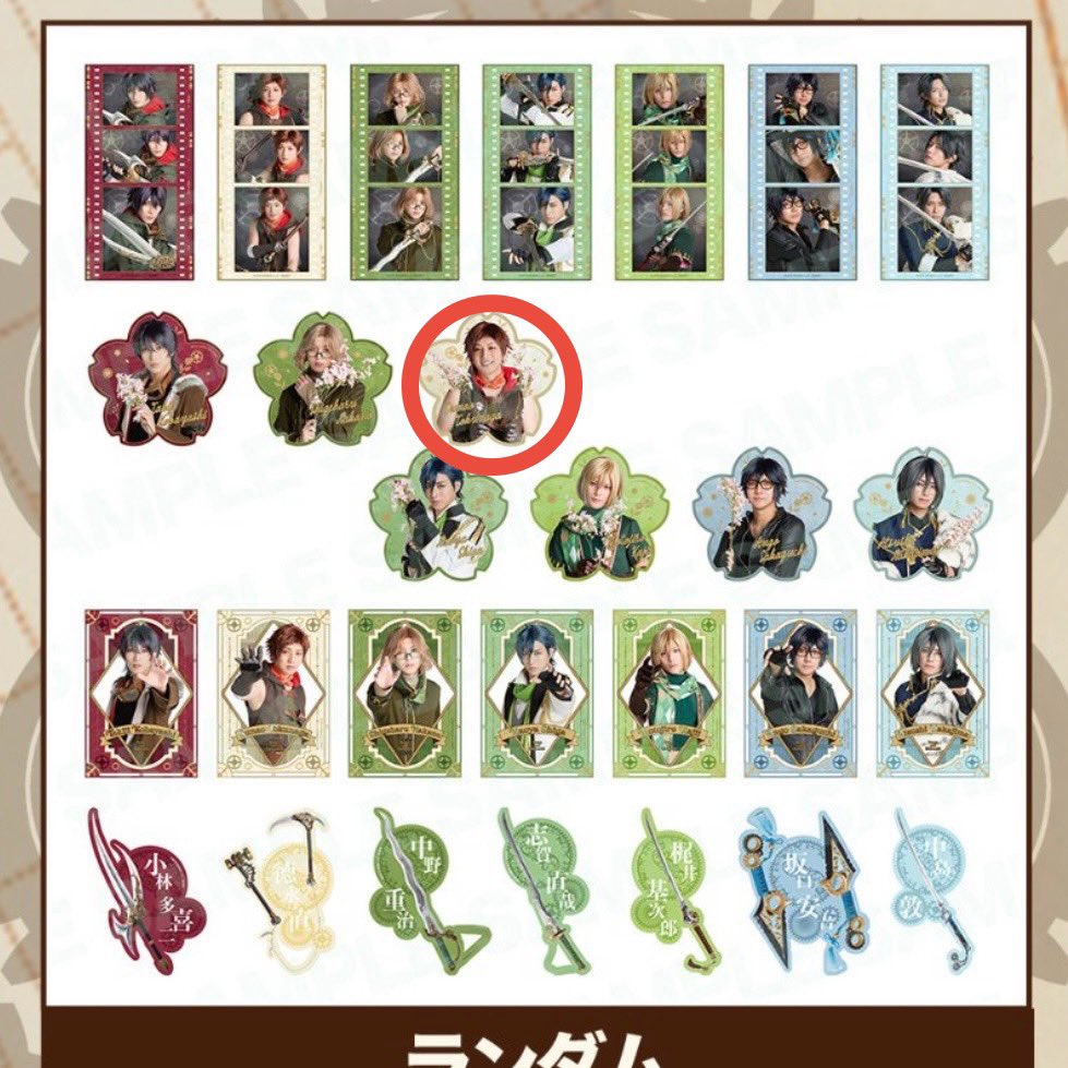 かなこ tweet media