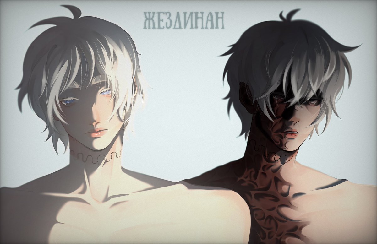 Zhezdynan tweet media