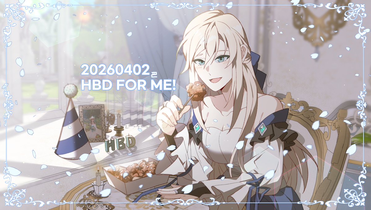 토담회 괴22💙IZRAK tweet media