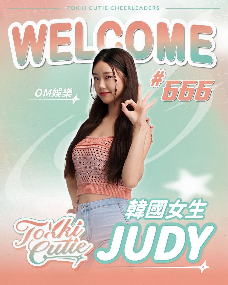 รีบดูก่อนปลิว tweet media