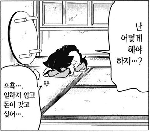 케로피 tweet media