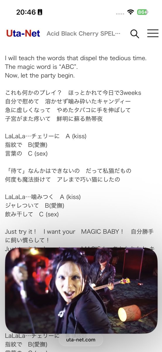 ナオちむ tweet media