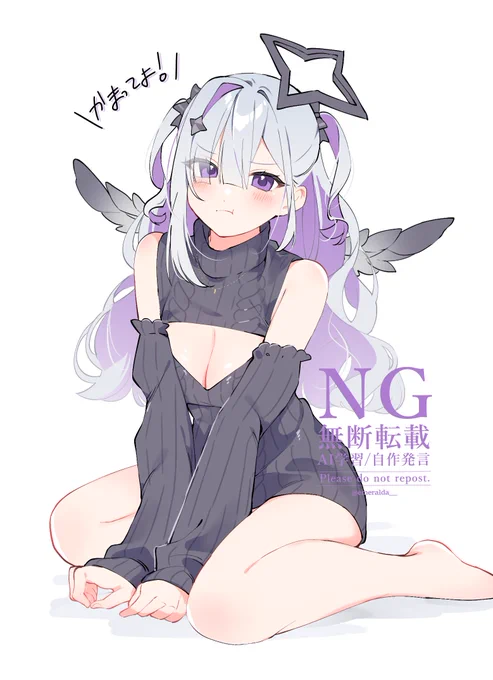 I love you__________ #こなたart