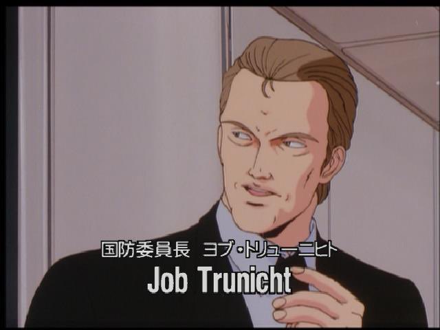 マライ・メントライン＠職業はドイツ人 tweet media