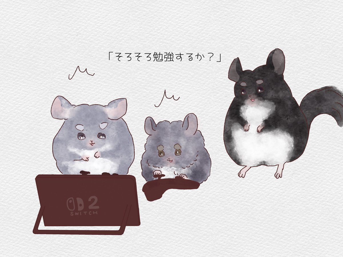 なむなむちんちらず！ tweet media