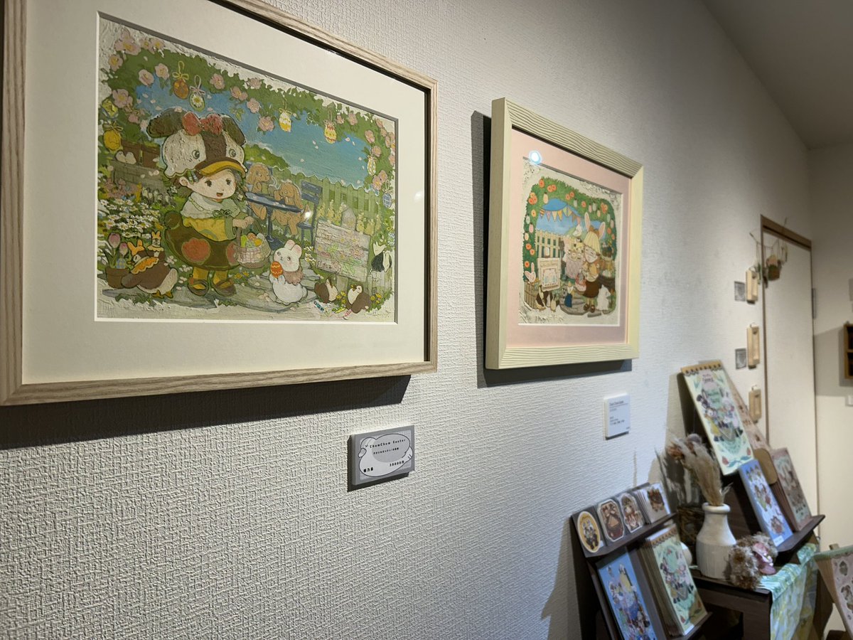 Ato10Gallery's tweet photo. 企画展「花の香 届けて」
鴨乃島・ヨシダ ユキミ 2人展「Chum Chum Easter」
企画展「庭の片隅で」

本日初日でした
雨の中お越しいただきありがとうございました

春の香りのする展示を是非お楽しみいただけますと幸いです
明日もよろしくお願いいたします

#花の香届けて
#chum_chum展
#庭の片隅で https://t.co/CgQnQxYKD9