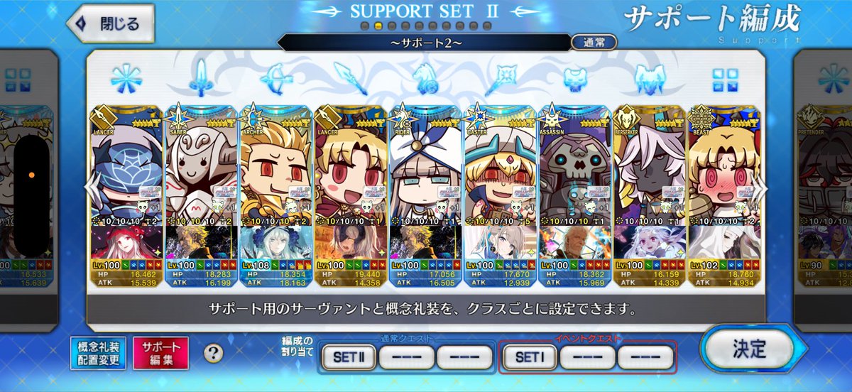 時雨@天城一彩コスしたい tweet media