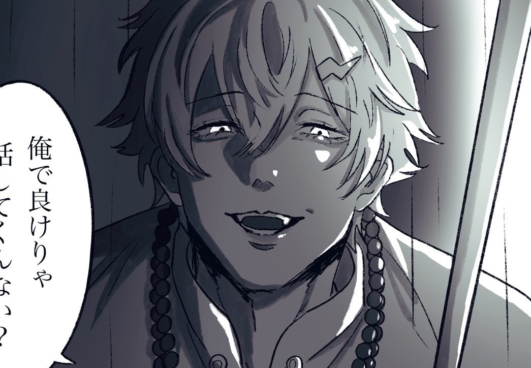 五体満足@無言フォローでお迎え中 tweet media