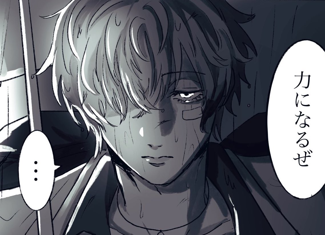 五体満足@無言フォローでお迎え中 tweet media