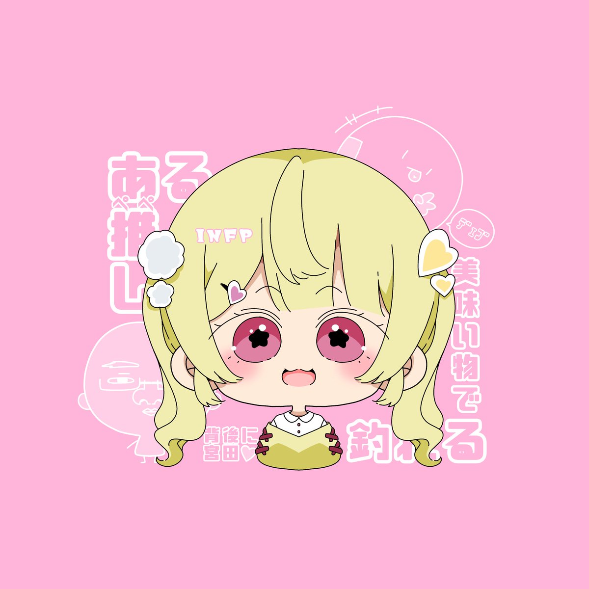 ʕ遊•(ｪ)•ʔฅ tweet media