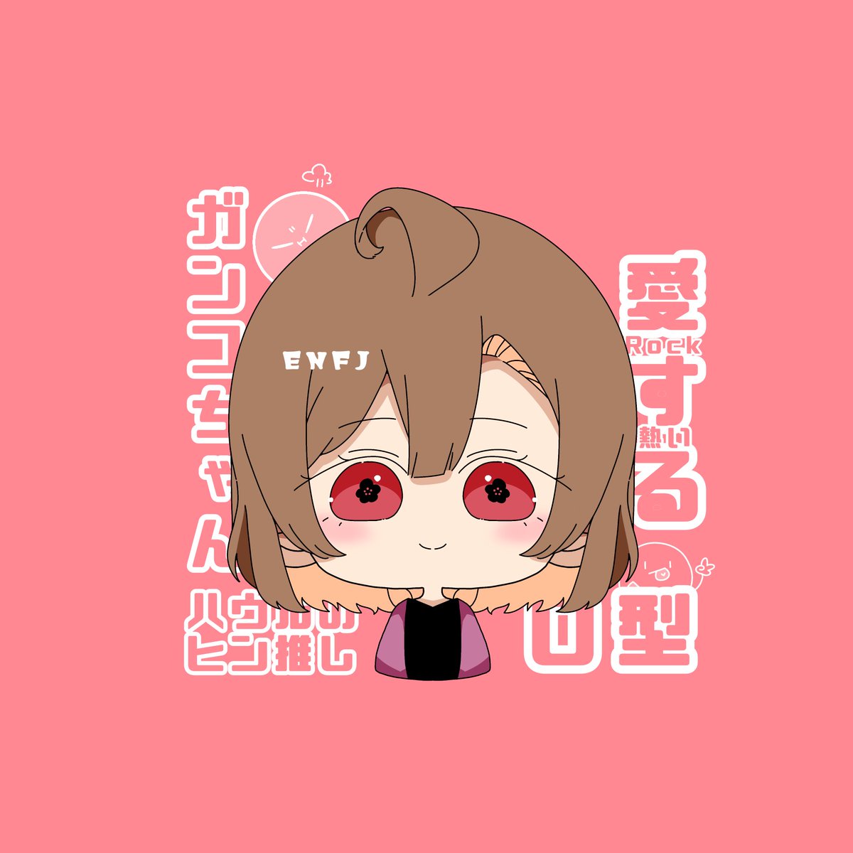 ʕ遊•(ｪ)•ʔฅ tweet media