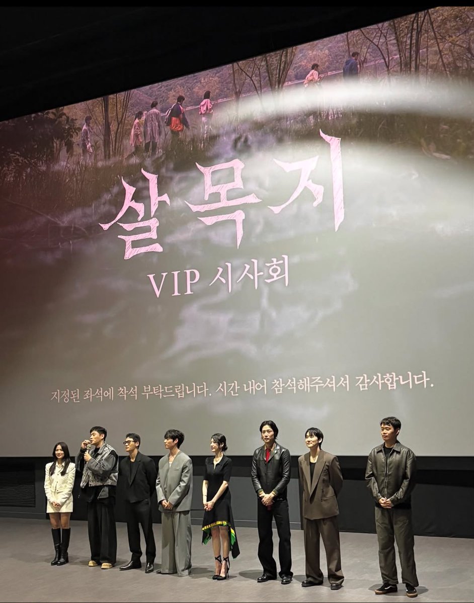 HYEYOON BASE tweet media