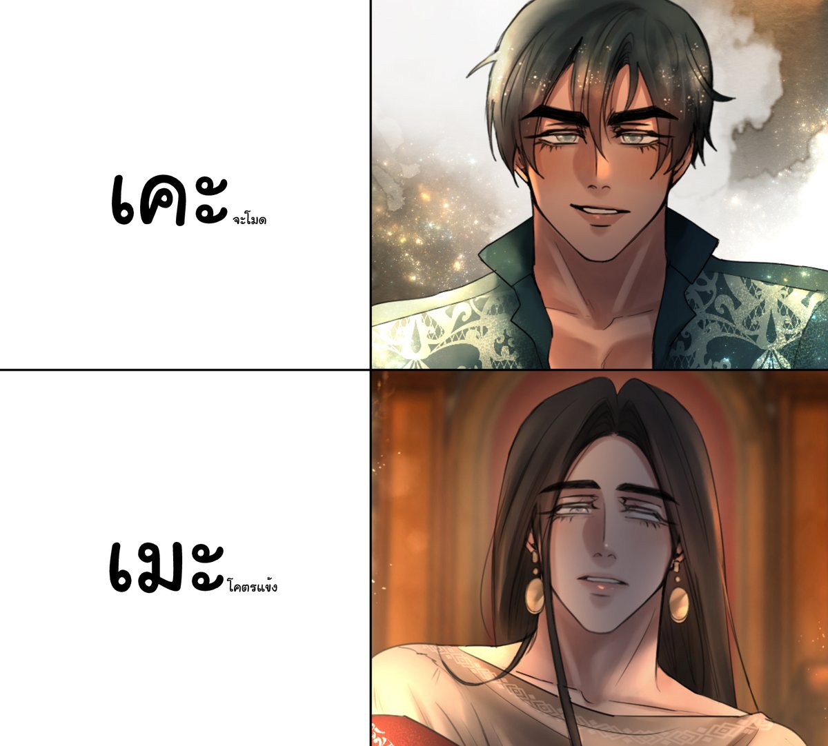 DuchessAuburn tweet media