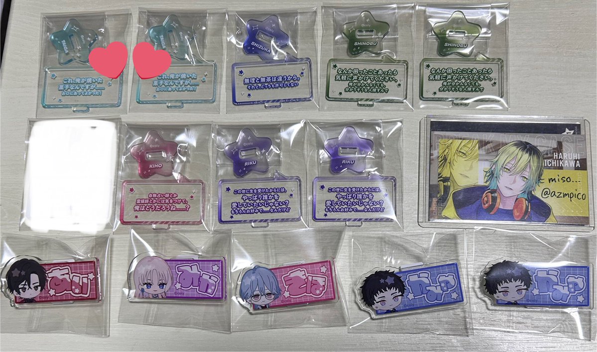 𝙢𝙞𝙨𝙤... tweet media