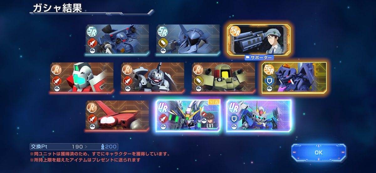 蒼巫夕莉🍀🍏@YIYの主人 tweet media