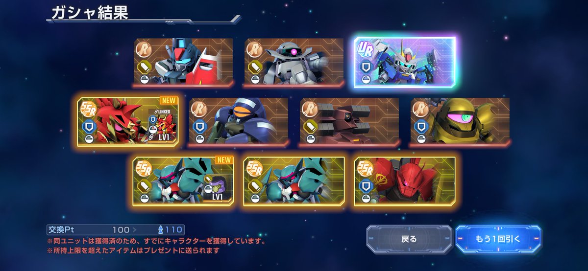 蒼巫夕莉🍀🍏@YIYの主人 tweet media