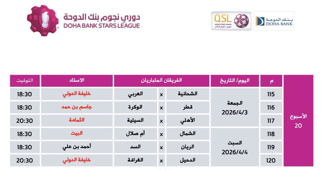عبدالعزيز البريده tweet media