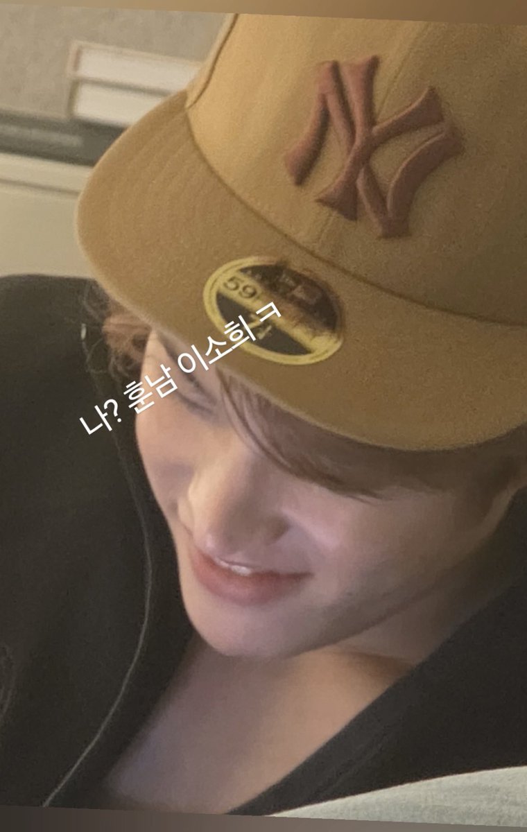 riize archive tweet media