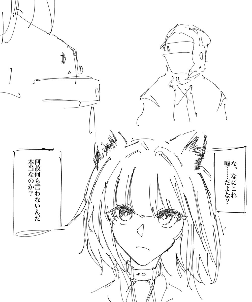 かぬぅ tweet media