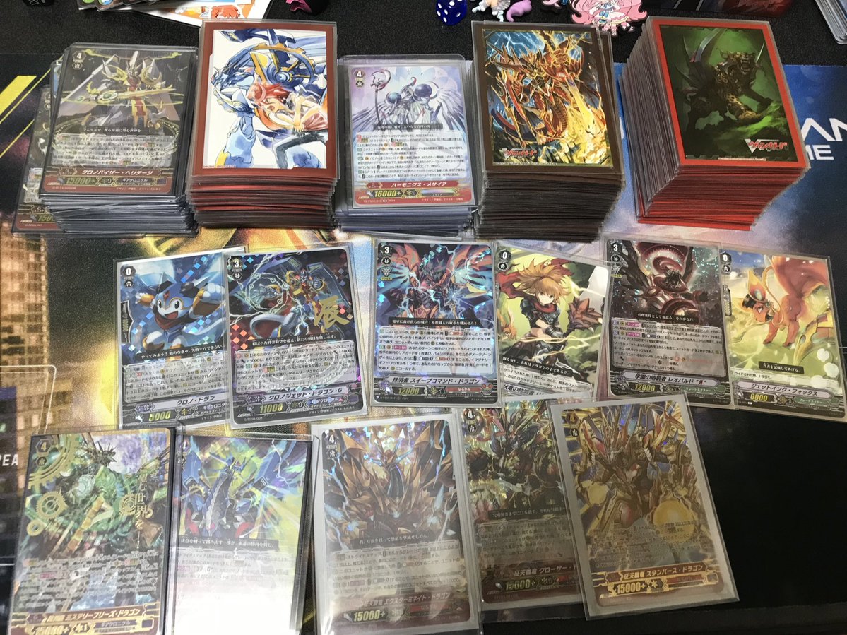 シエル tweet media