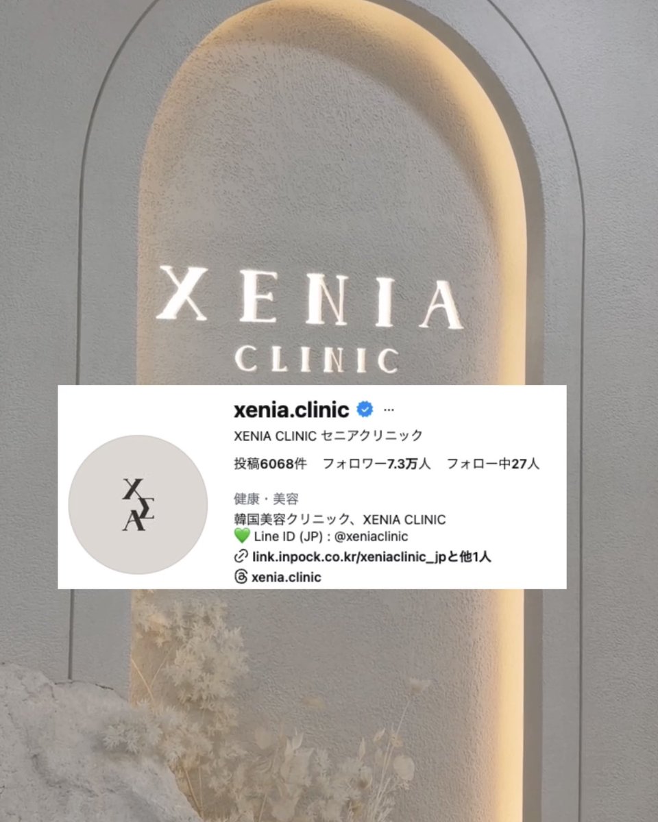 SUMOMO🍑 tweet media