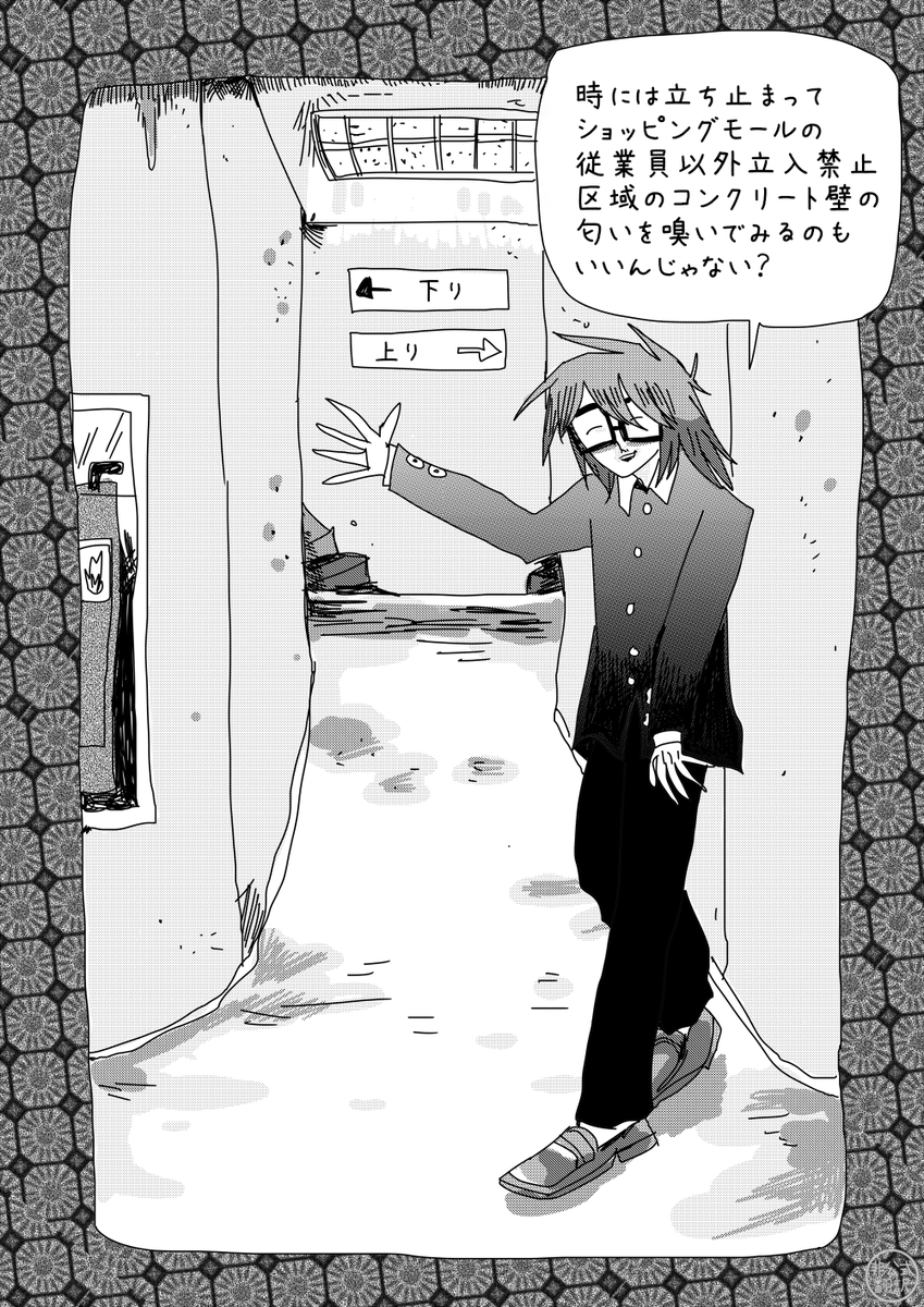 如月＠ランフレン翻訳 tweet media