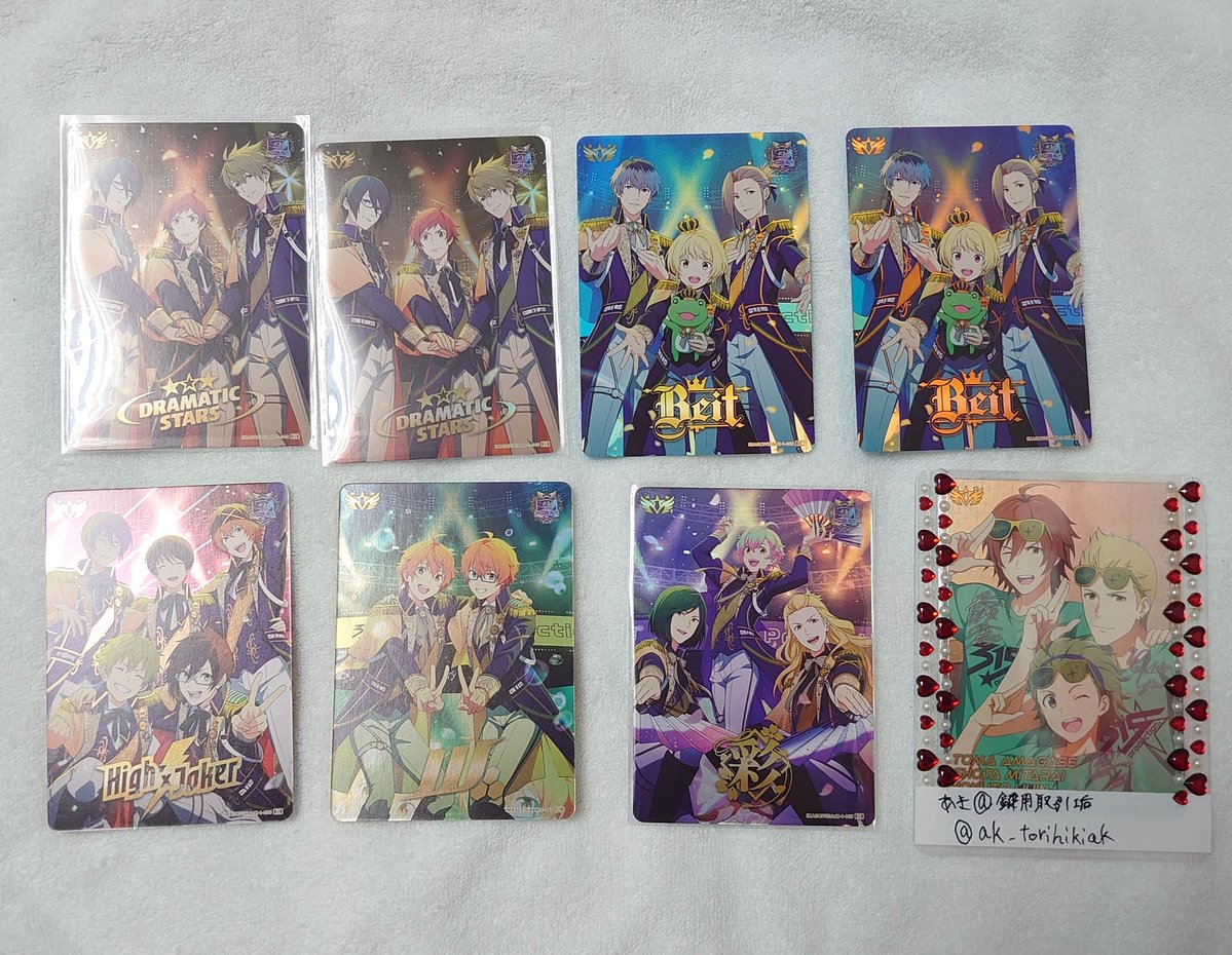 あき@鍵用取引垢 tweet media