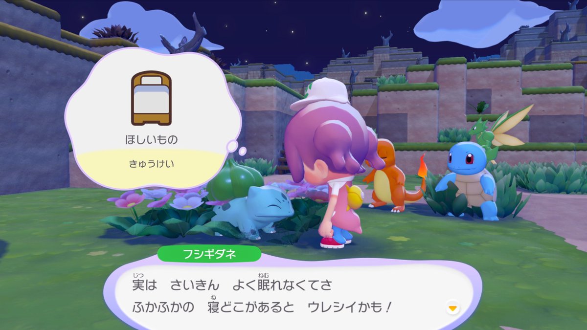 リュウマ tweet media