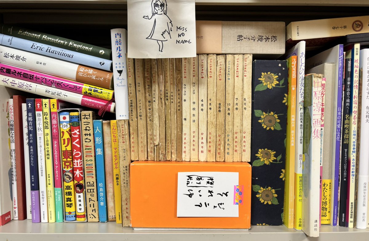 樋口達也 tweet media