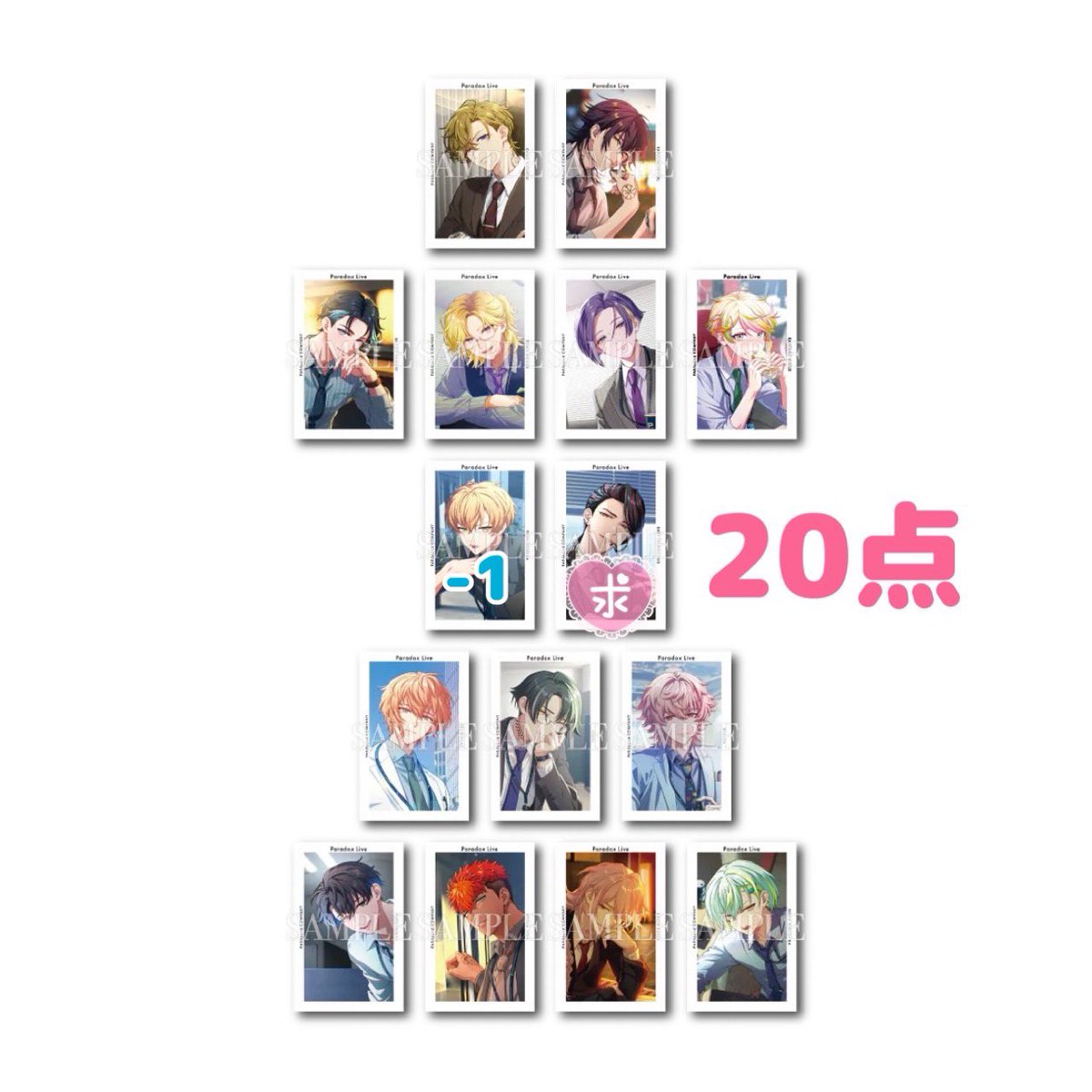 ·̩͙✧̇あめこ︎︎✧̇·̩͙ tweet media