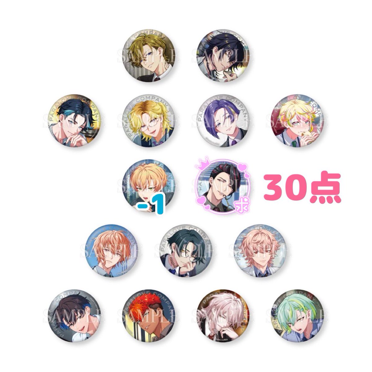 ·̩͙✧̇あめこ︎︎✧̇·̩͙ tweet media