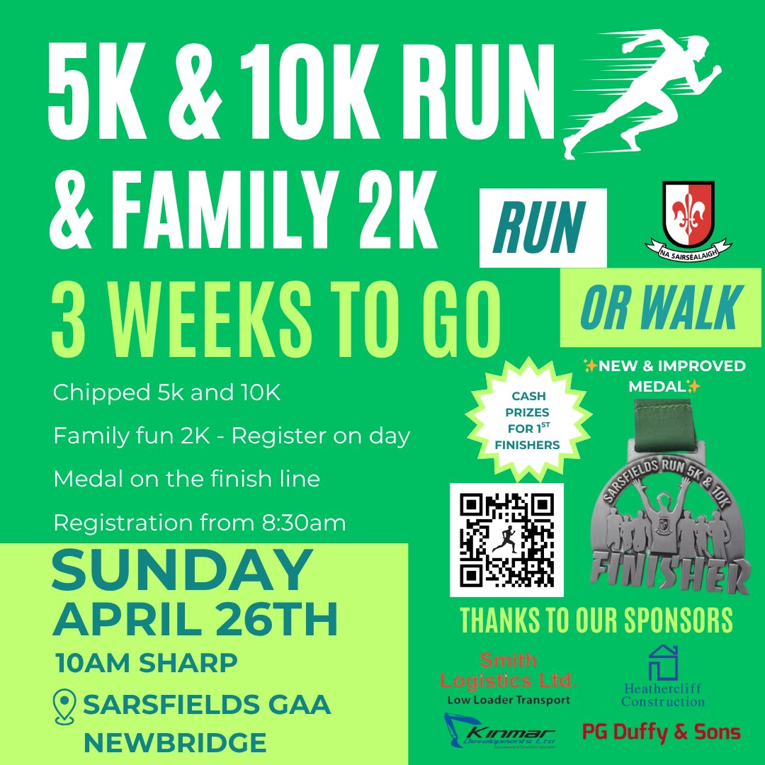 SarsfieldsGAA tweet media