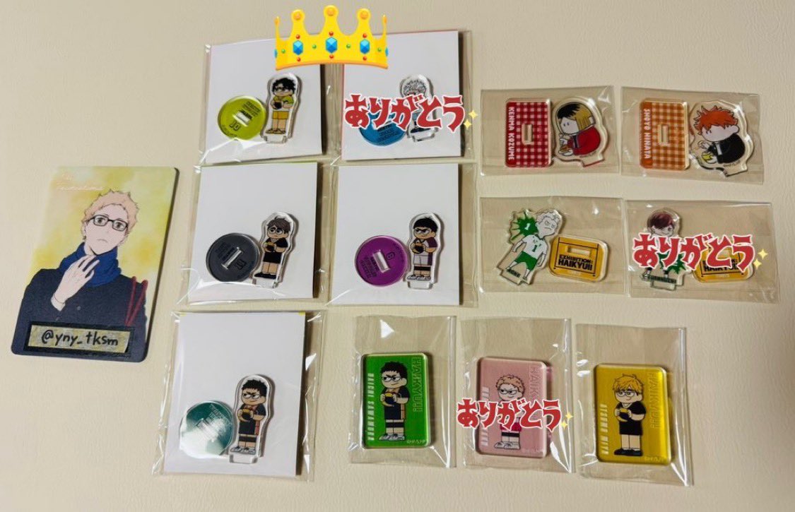 𝕐𝕦𝕟🌙 tweet media