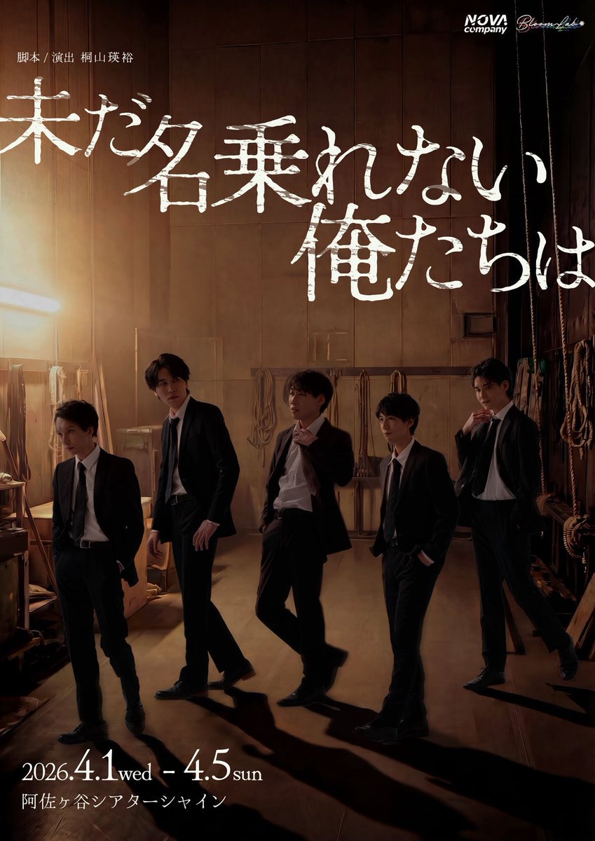 桑原 勝 tweet media