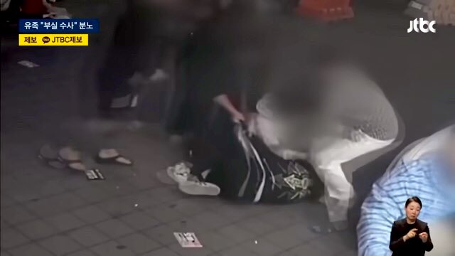 سُول 🫧 tweet media