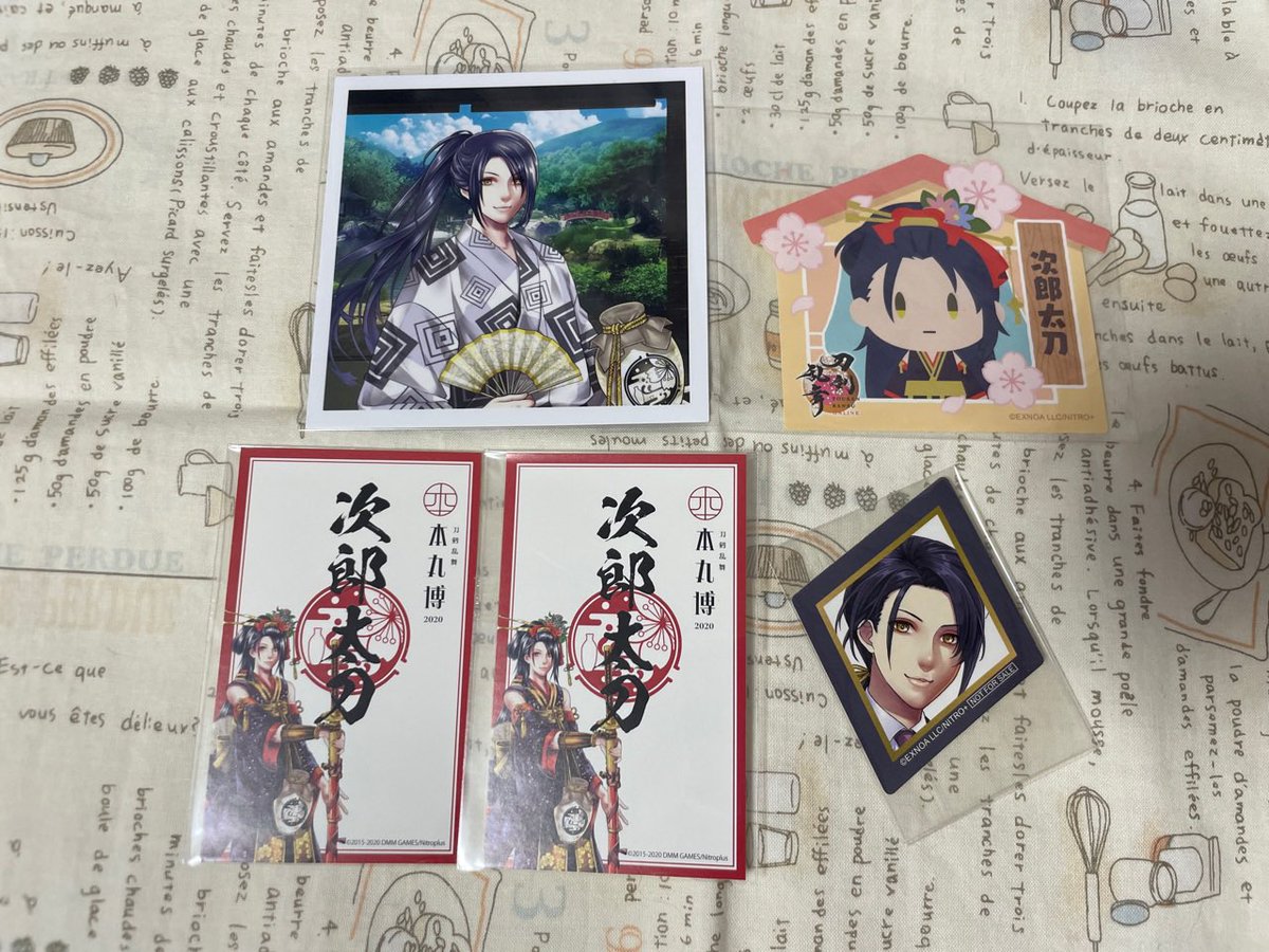 🌸山城のまる🌸 tweet media