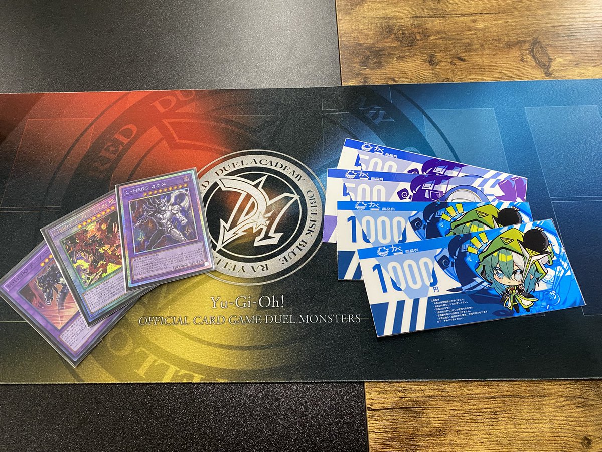 しーて🌮 tweet media